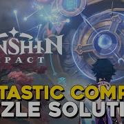 Genshin Impact End Of The Line Domain Walkthrough Fantastic Compass Puzzle Solution