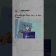 Feeling Of Every Tester Who Else Can Relate Coding Blocks Code Codingblocks Tester R