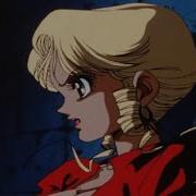 Jaydes Poison Slowed Reverbed