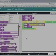 App Lab Variables Calculations