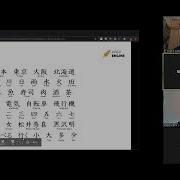 AE Tech Discussion Functional Vs Object Oriented Programming