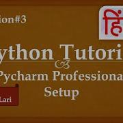 Pycharm Professional Setup Python Tutorial In Hindi Learn Python In Hindi 3