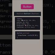 Click Button Animation Html And Css Webdevelopment Html Css Css3 Webdesign Coding Code