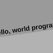 Hello World Program In Vala Programming Language