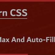 Learn CSS In Arabic 2021 63 Grid Min Max And Auto Fill