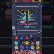 Pixel Flow Level 609