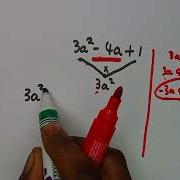 Mathematics N2 Factorisation Class 13 Quadratic Expressions Mathszoneafricanmotives