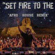ADELE Set Fire To The Rain Black Coffee Afro House Remix