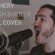 Periphery CHVRCH BVRNER Vocal Cover