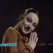 Sibel Egemen Nerede Olursan Ol Müzik Video Nostalji Klip
