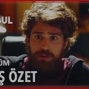 Zalim İstanbul 16 Bölüm Geniş Özet