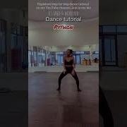PYTHON GOT7 DANCE TUTORIAL Step By Step Beginner Friendly Mirrored