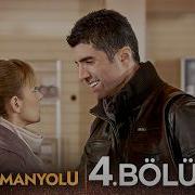 Samanyolu 4 Bölüm