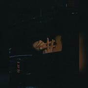 A V G MACAN Спой Slowed Reverb