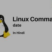 Linux Commands Date