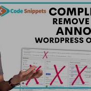 Фрагменты кода удаление параметров экрана Wordpress
