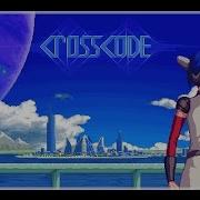 Crosscode Demo FINAL Lotus Prince Presents