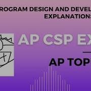 AP CSP Тема 1 3 Разработка и проектирование программ пояснения и 5 вопросов с множественным в