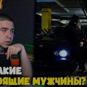 КРИМИНАЛЬНЫЙ БИТ В ЧИСТОТЕ Реакция и разбор от RapNews