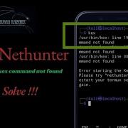 Fix Vncserver Command Not Found Kali Linux Error KEX Server Solution