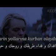سيبل جان ساعدونا Sibel Can Havar