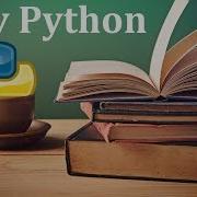 Курс Python 3 Установка и знакомство с IDE PyCharm