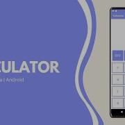 Calculator App In Android Studio Using Java Android Knowledge