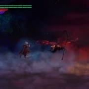 DMC 5 Guard Gliding Intermediate ReZoura
