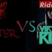 Deathstep FESTER Vs Briddim Virtual Riot