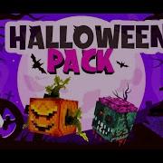 Halloween Cosmetic Magic Cosmetics