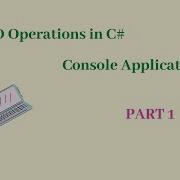 CRUD Operations In C Console App Using SQL Server INSERT PART 1 C SQL