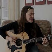 Stinkfist Tool Acoustic Cover By Summer Woods