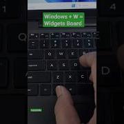 How To Open A Widget Board In Windows 11 Windows11 Viral Shorts Trending Laptop Keyboard