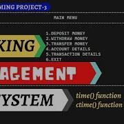 C Programming Project 3 Banking Management System C Language Tutorial Part 1