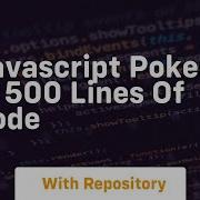 Javascript Poker In 500 Lines Of Code