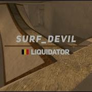 Surf Devil WR Surfed By Liquidator