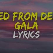 GALA Freed From Desire FIFA World Cup 2022 Lyrics