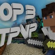 Top 3 Kit Pvp Plugins Minecraft