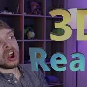 3D Apps With React Three Fiber