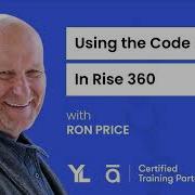 Использование блока кода в Rise 360