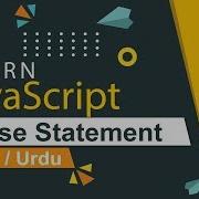JavaScript If Else Statement Tutorial In Hindi Urdu