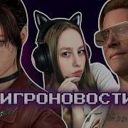 All The Major Announcements From The Summer Showcases Resident Evil Veronica God Of War Laufey