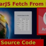 AngularJS Fetch Data From Database Tutorial With Source Code