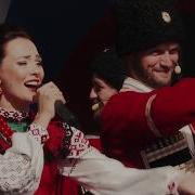 Под окном широким Московский Казачий Хор