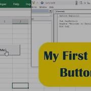 Your First Excel VBA Program Button Message Box