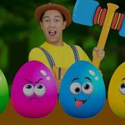 Surprise Eggs Kids Songs TigiBoo Nursery Rhymes