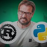 Объединение Rust и Python лучшее из обоих миров