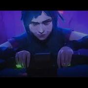 Arcane Tribute Just Like Fire