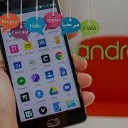 Supporting Multi Different Languages In Android String Xml Android Studio Tutorial