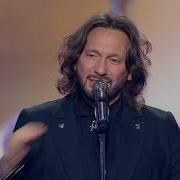 Стас Михайлов Песня о далекой Родине Большой праздничный концерт посвящённый Дню России